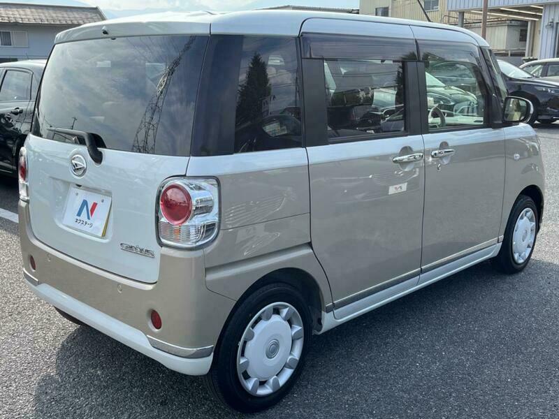 MOVE CANBUS