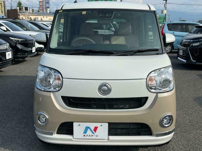 MOVE CANBUS