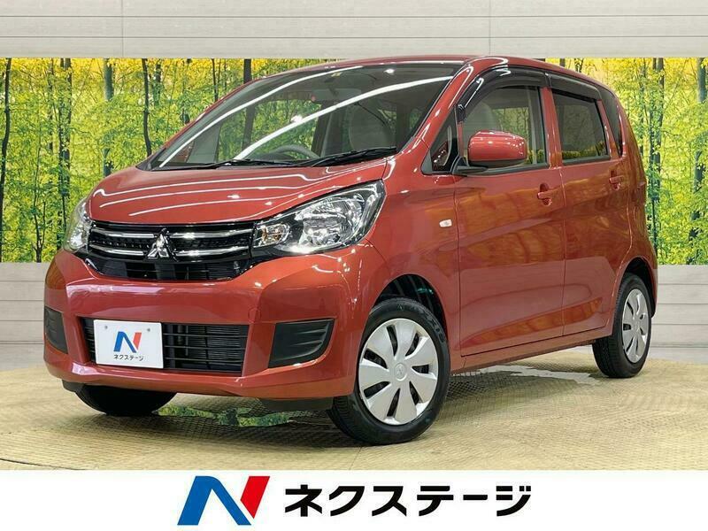 EK WAGON