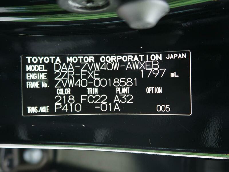 PRIUS ALPHA