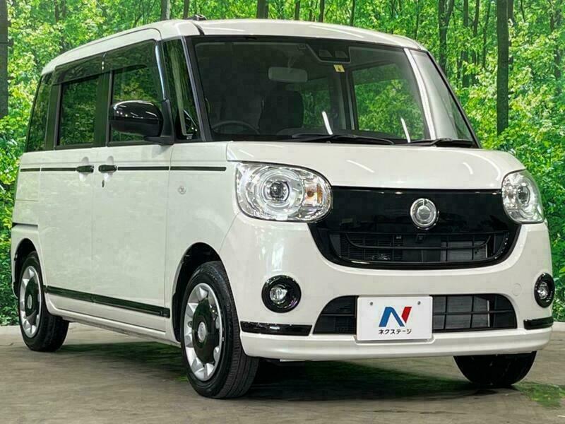 MOVE CANBUS