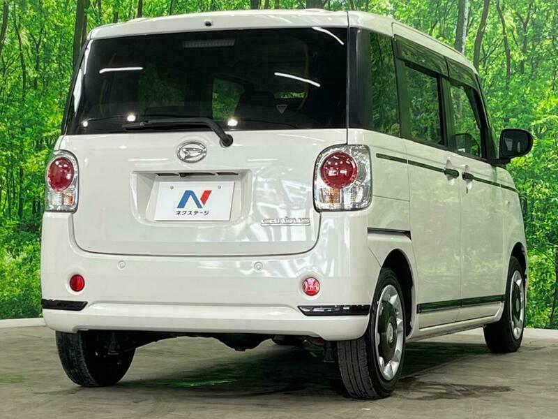 MOVE CANBUS