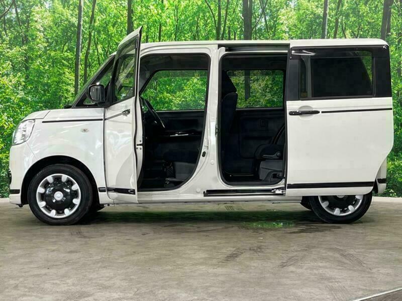 MOVE CANBUS