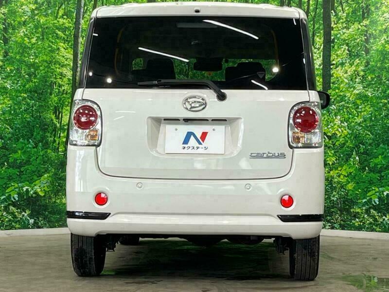 MOVE CANBUS