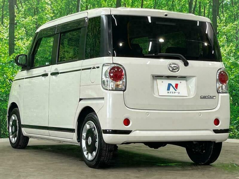 MOVE CANBUS