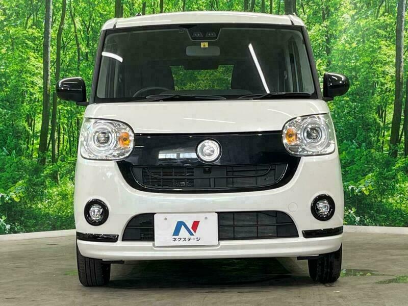 MOVE CANBUS