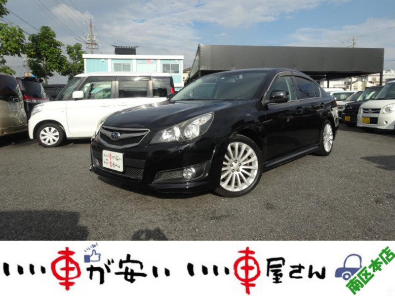 LEGACY B4-0