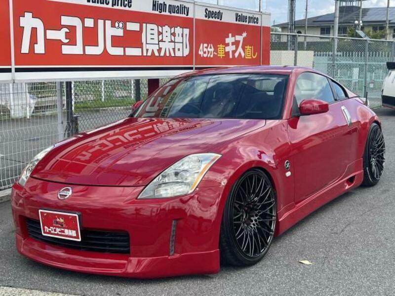 FAIRLADY Z-0