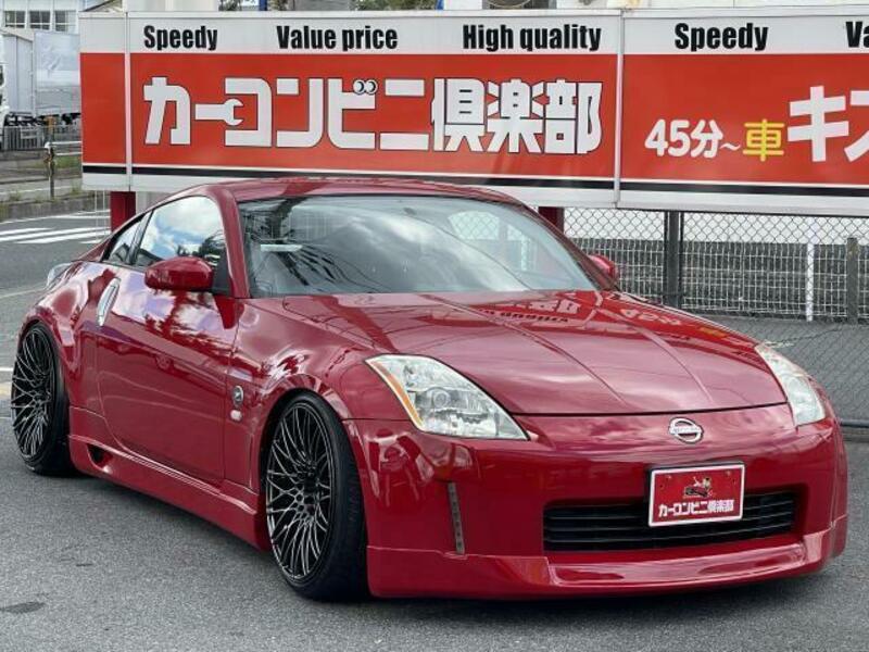 FAIRLADY Z-1