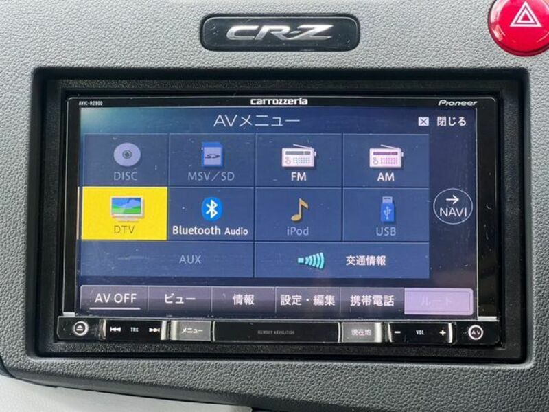 CR-Z