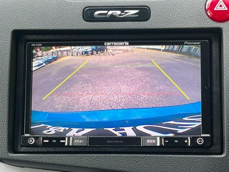 CR-Z