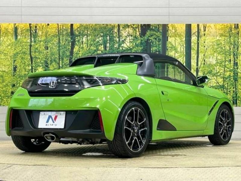 S660