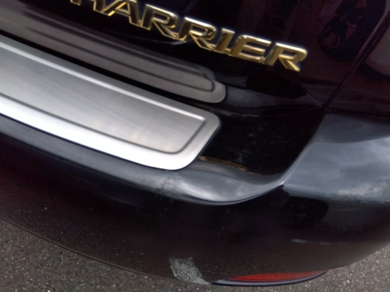HARRIER