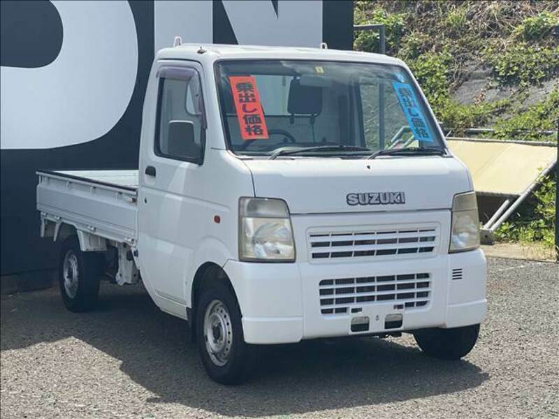 CARRY TRUCK