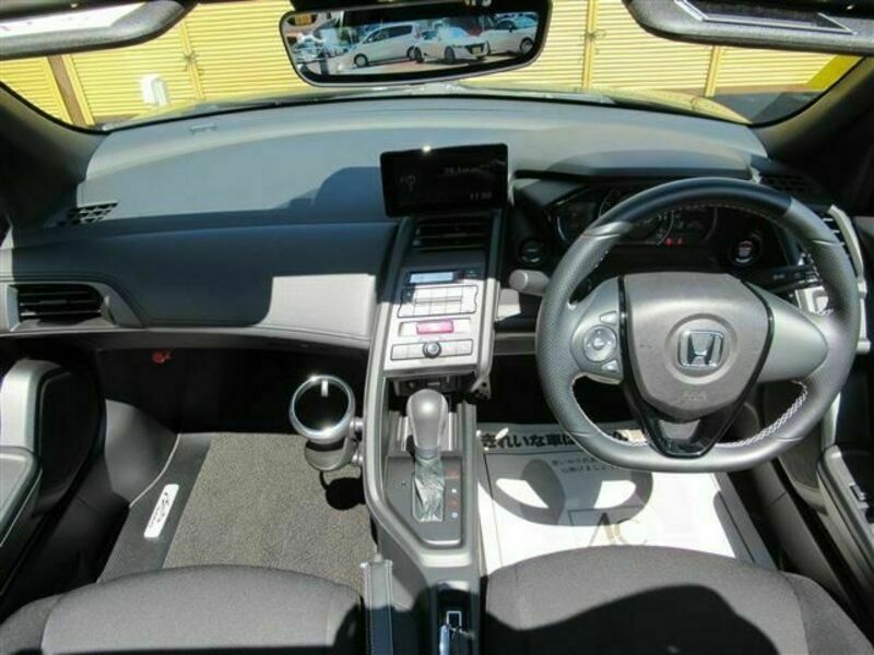 S660