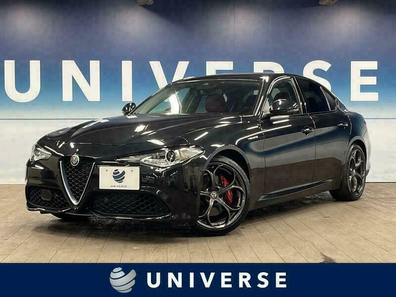 GIULIA