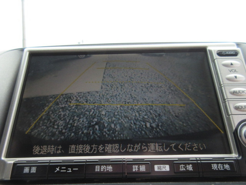 MOBILIO