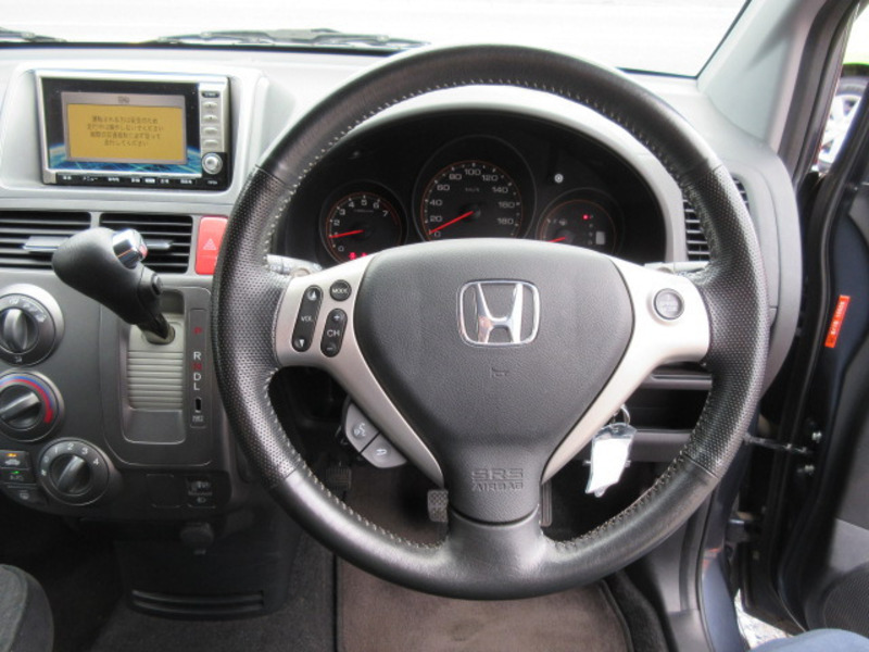 MOBILIO
