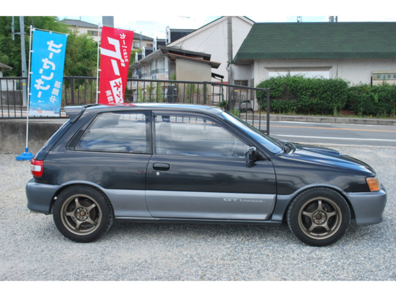 STARLET