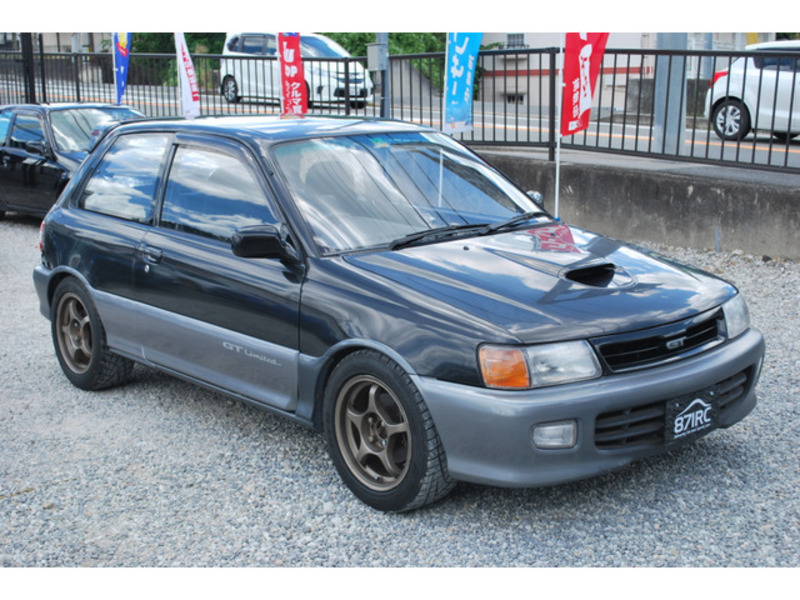 STARLET