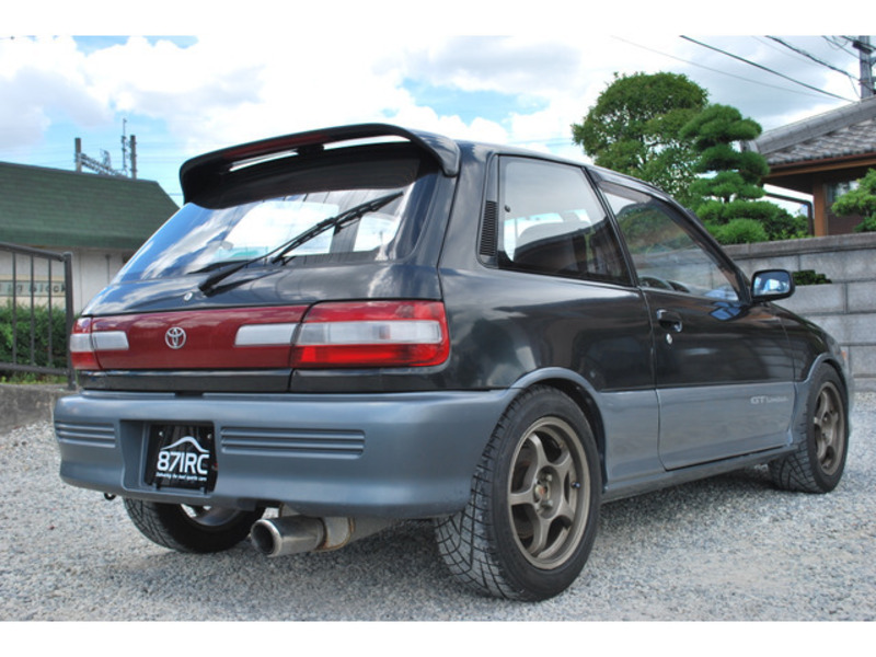 STARLET