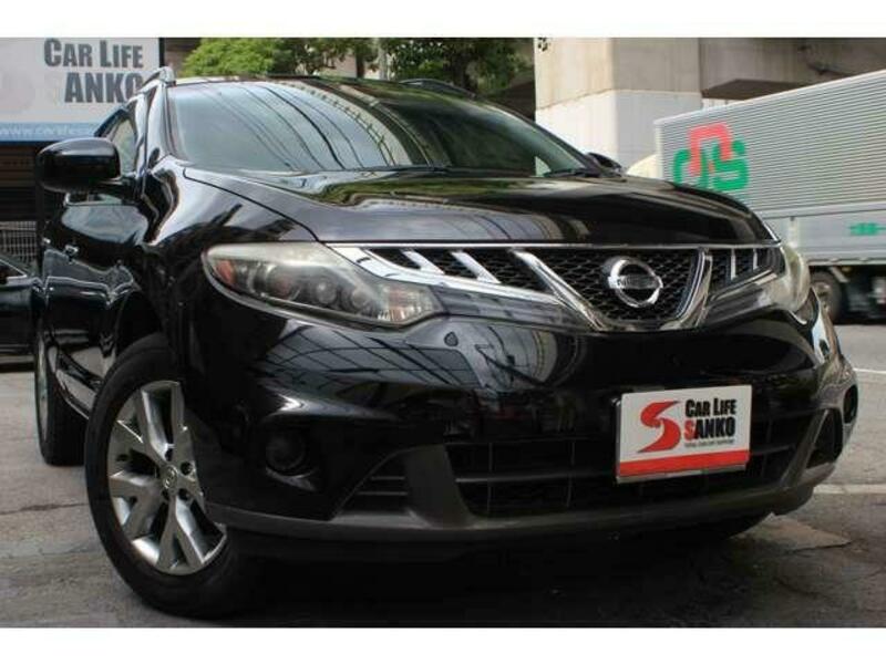 MURANO