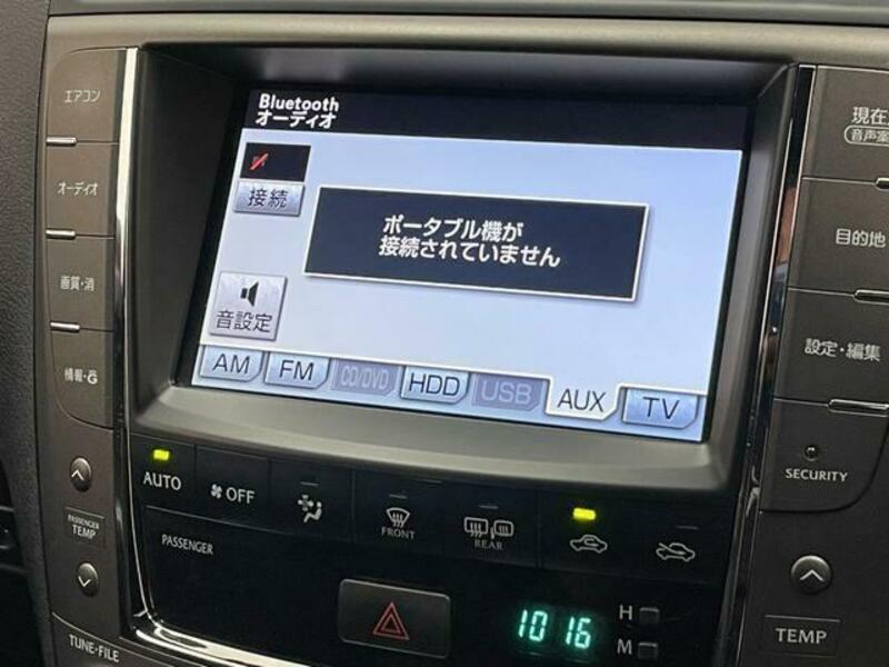IS