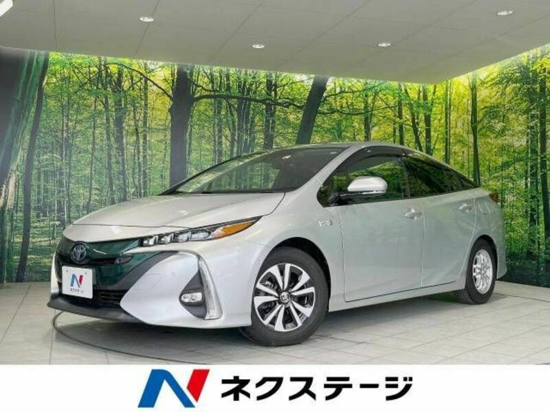 PRIUS PHV-0