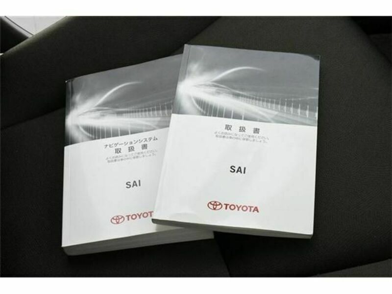 SAI