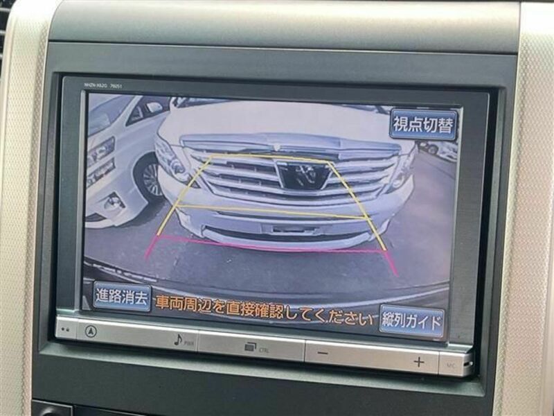 ALPHARD-17