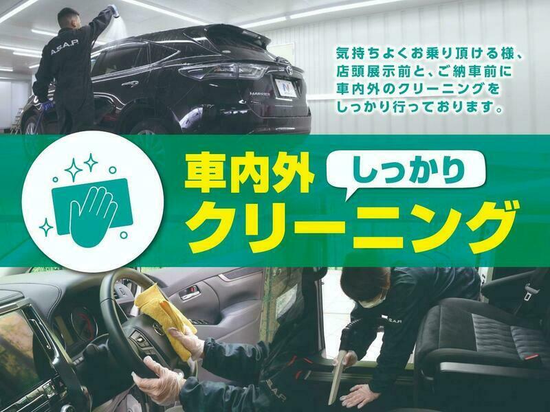 X-TRAIL-70
