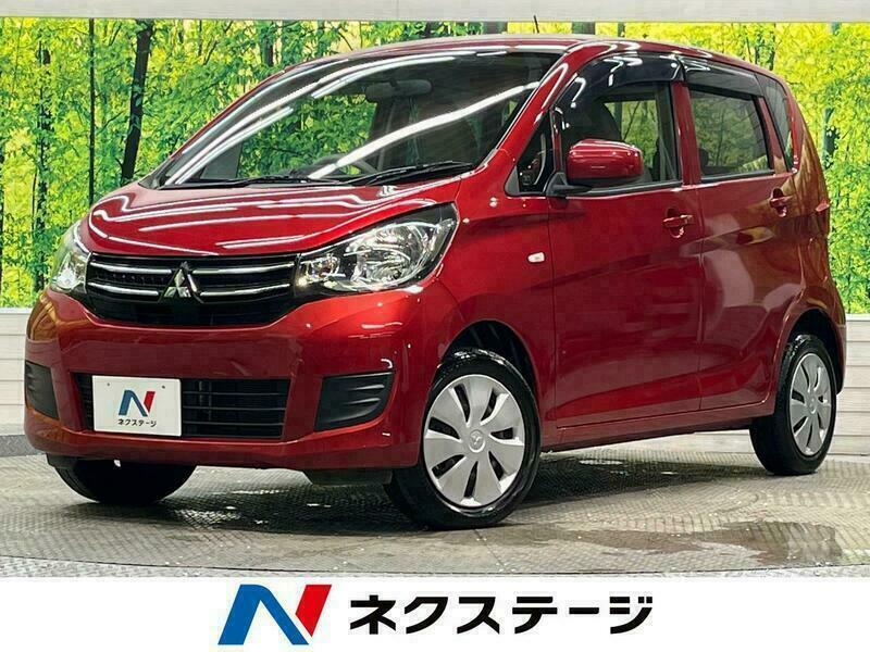 EK WAGON
