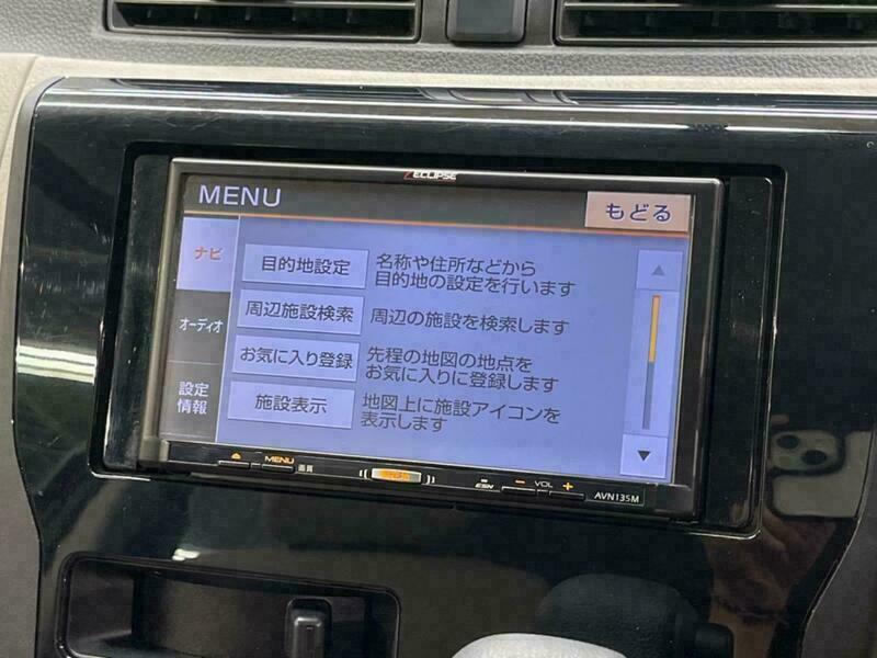 EK WAGON