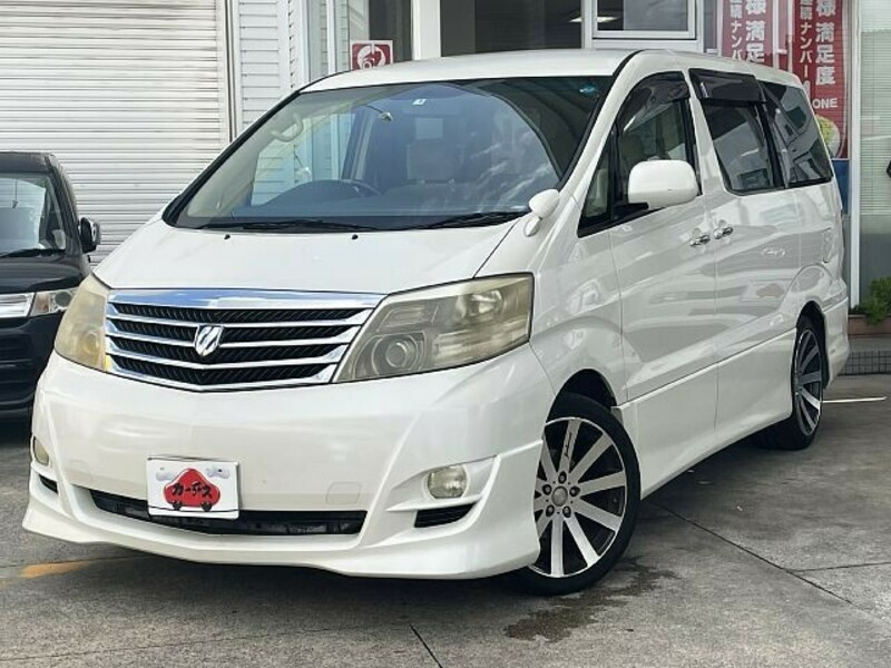 ALPHARD-0