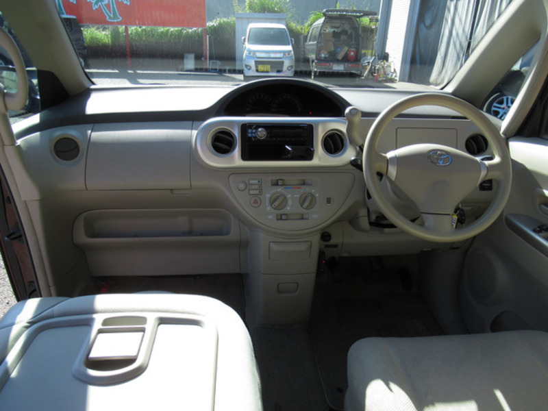 PORTE