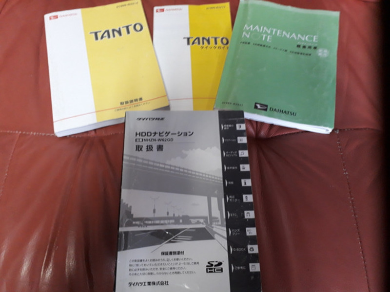 TANTO