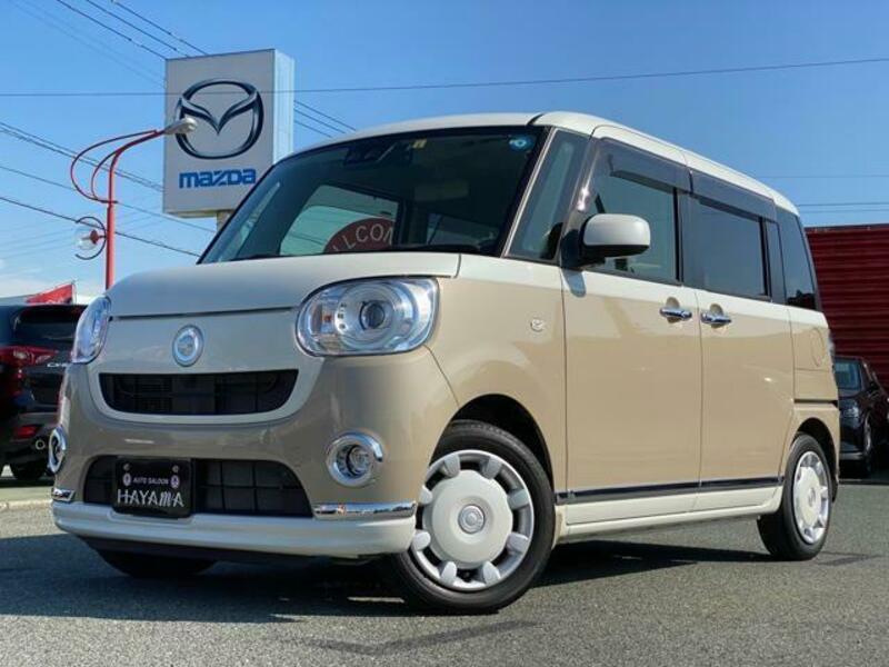 MOVE CANBUS