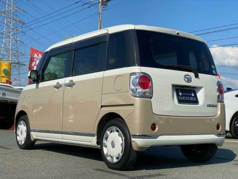 MOVE CANBUS