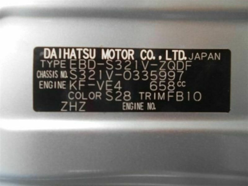 HIJET CARGO