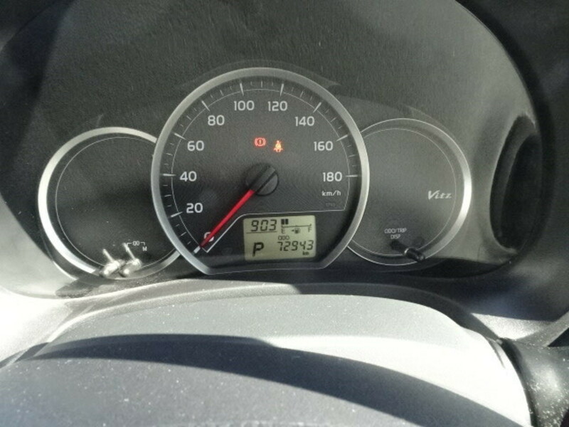 VITZ
