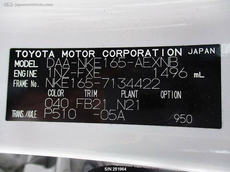 COROLLA AXIO