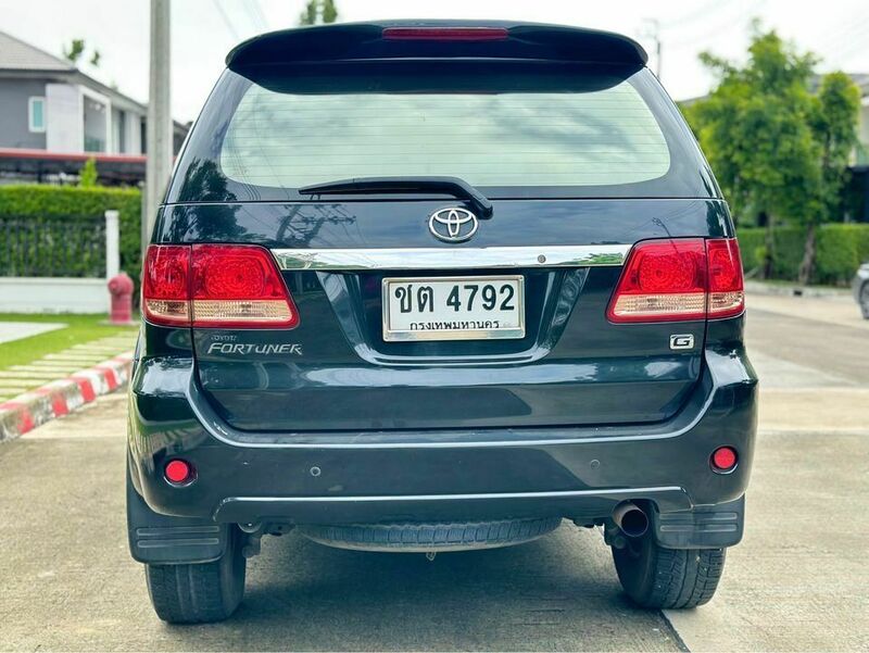 FORTUNER