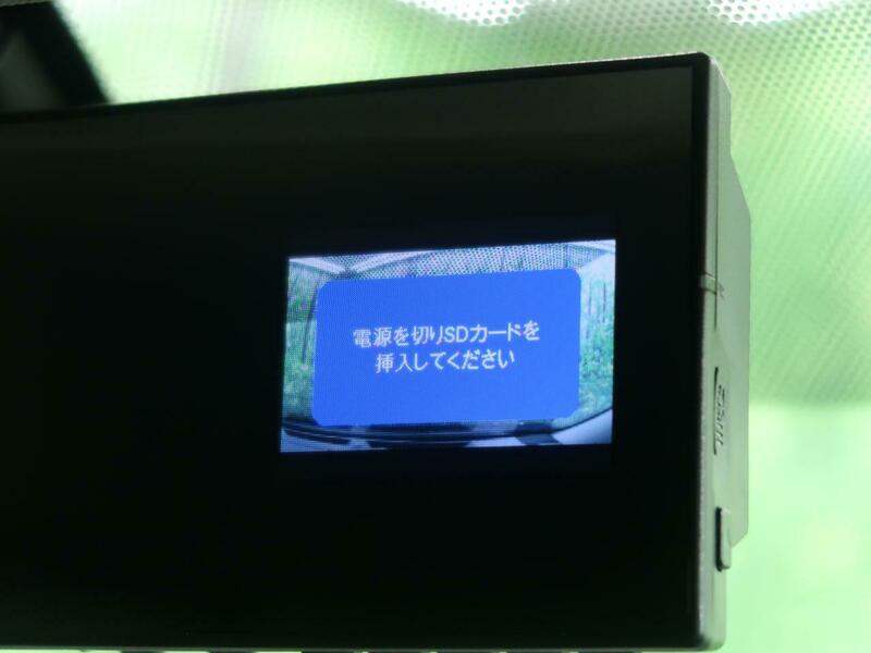 X-TRAIL-31