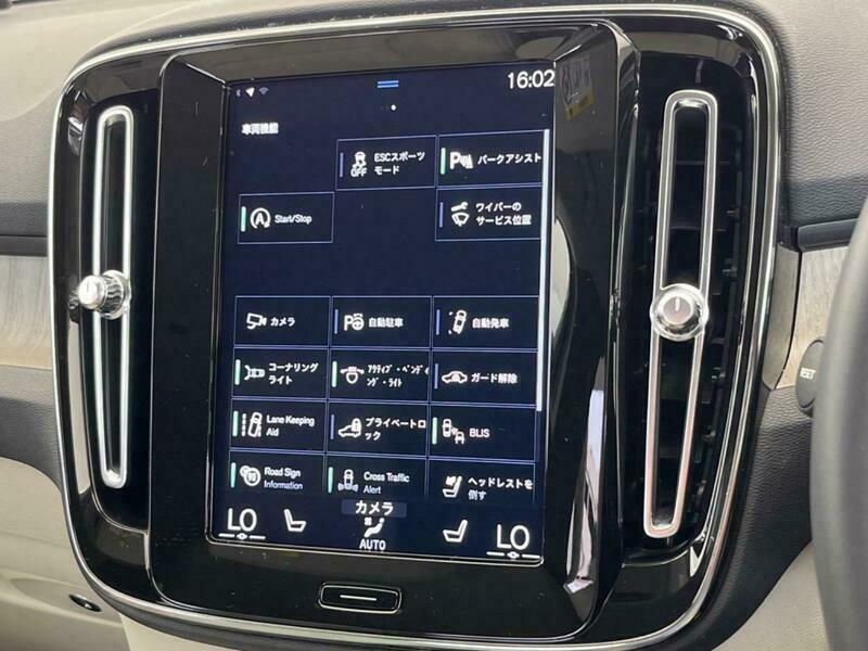 XC40