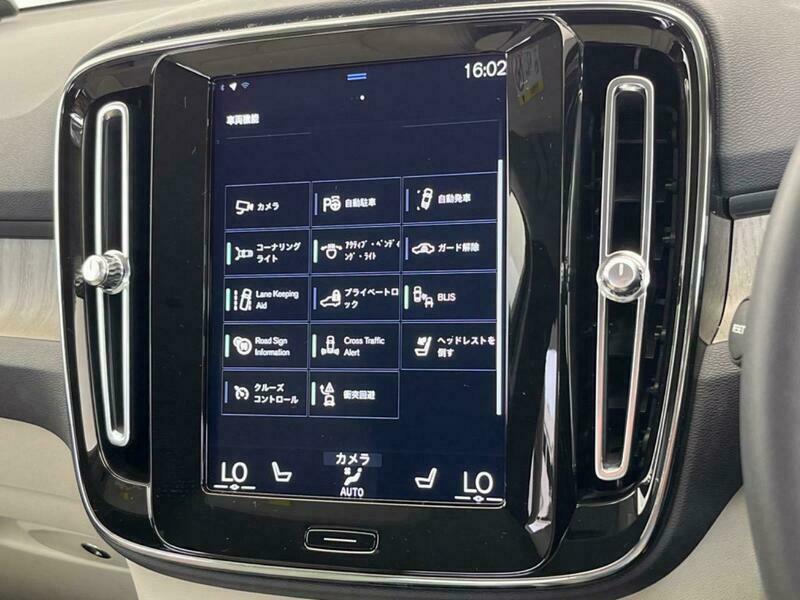 XC40