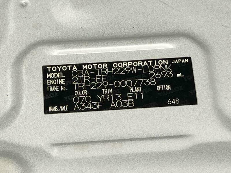 HIACE WAGON