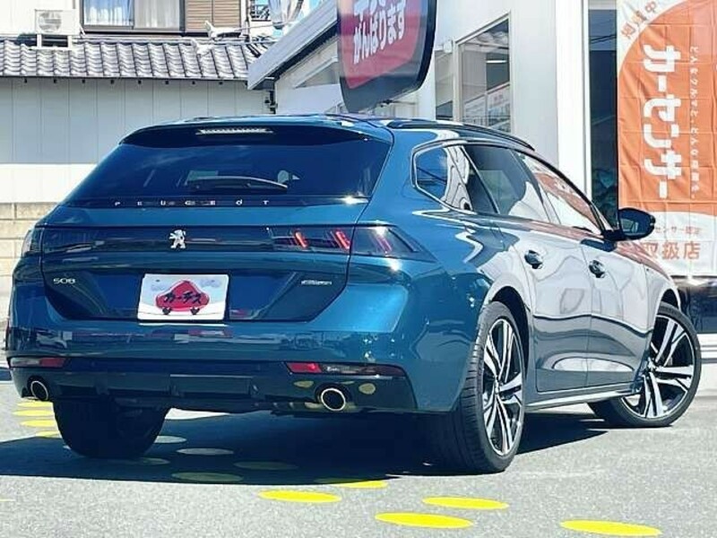 508