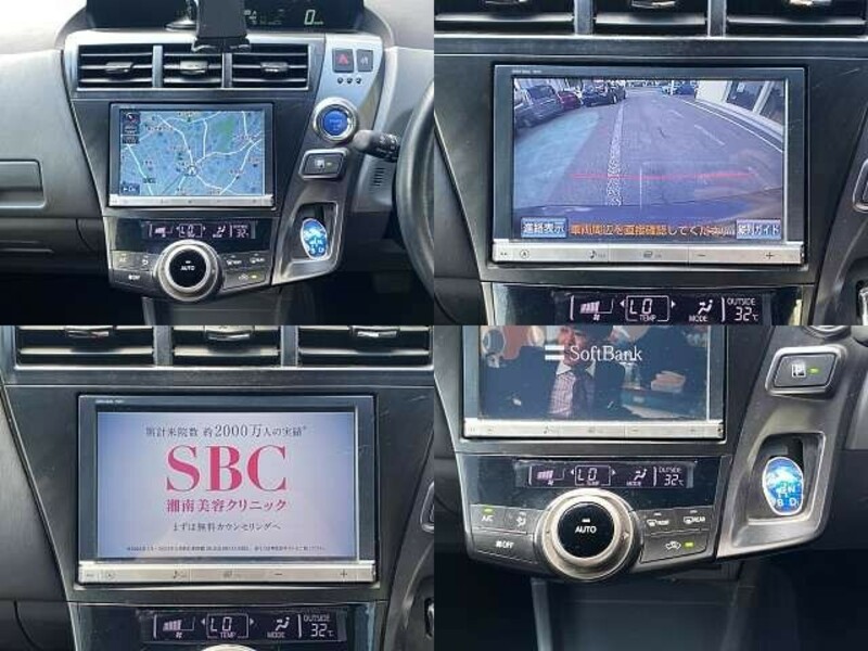 PRIUS ALPHA