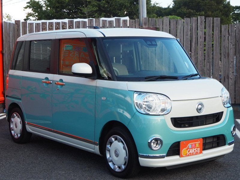 MOVE CANBUS