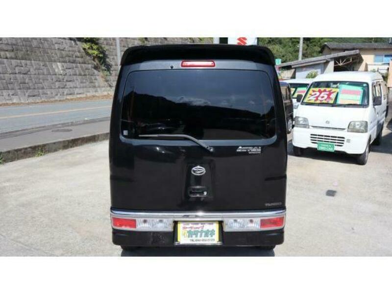 ATRAI WAGON